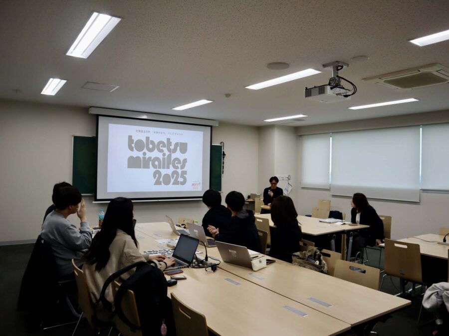 ３期、１３期、そして２３期