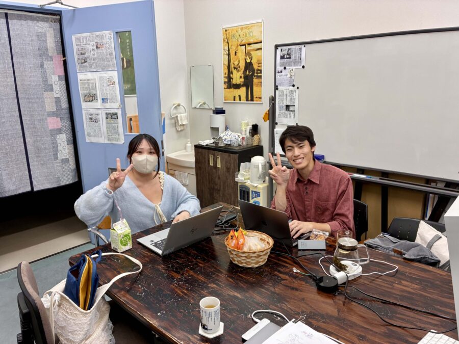 出発前日