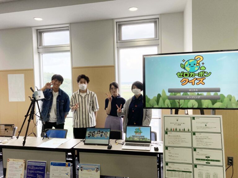 ゲーミフィケーションのイメージ